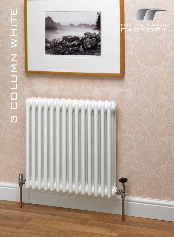 designer radiators